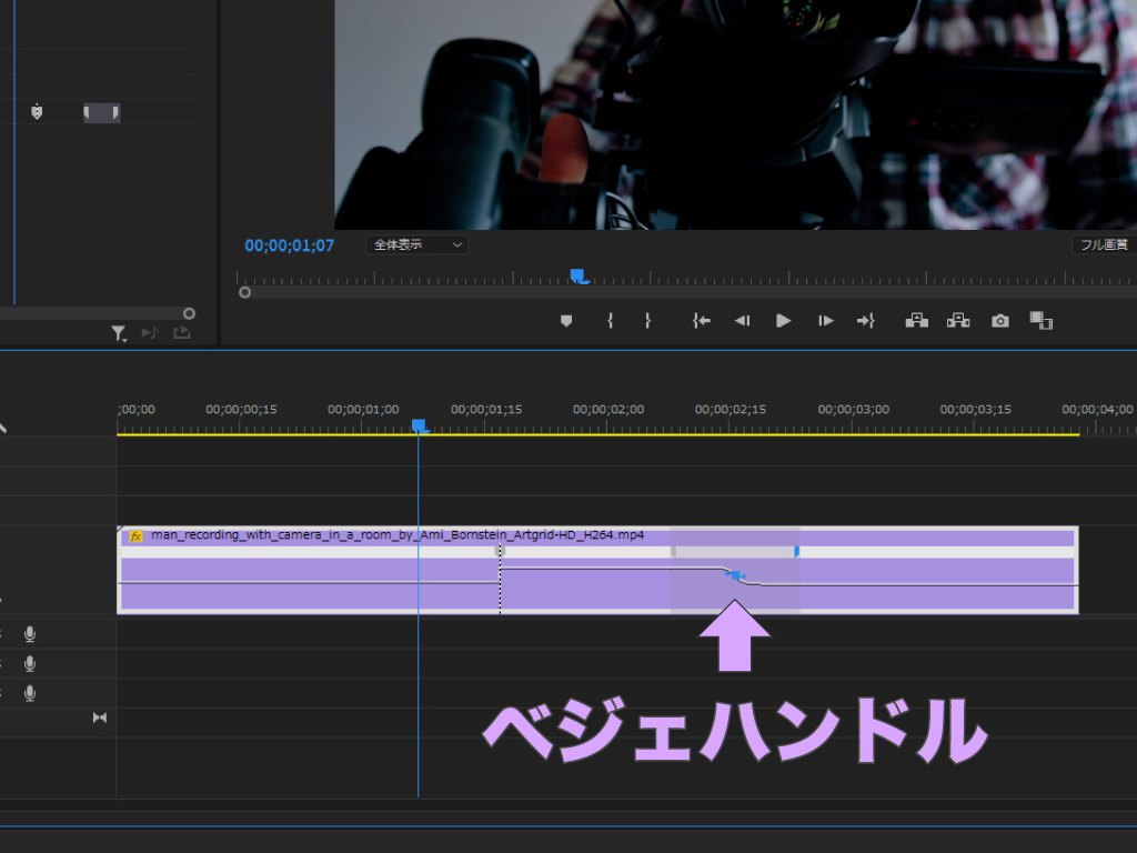 Premiere Pro 再生速度を変更する方法 スローにした動画の動き滑らかにするには モーションファイル