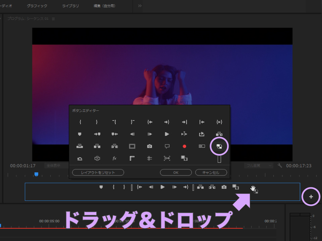 Premiere Pro 動作の重さを改善する方法 Pcのスペックには問題ないのになぜ重い モーションファイル