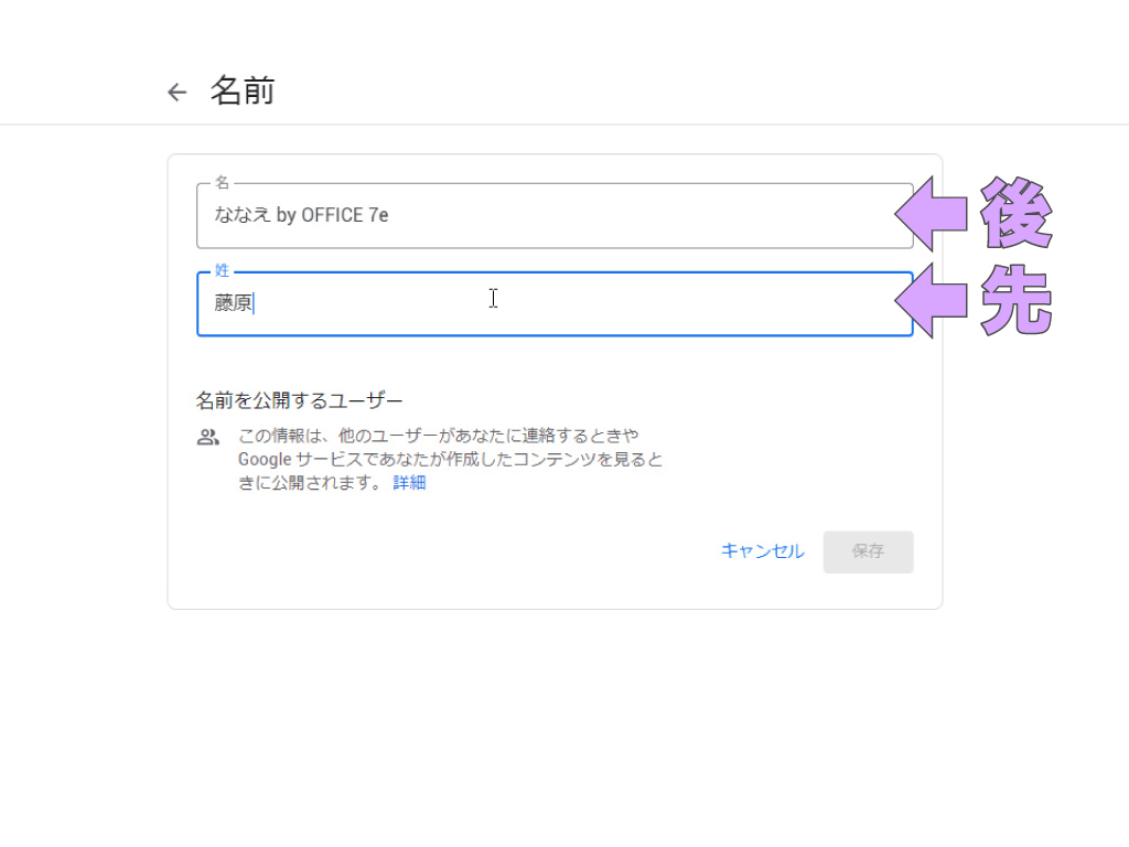 チャンネル名の決め方 視聴者に覚えてもらえるネーミングのコツとは モーションファイル